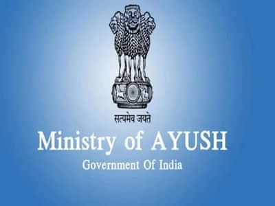 AYUSH ministry to organise 2-day Chintan Shivir in Assam’s Kaziranga from February 27