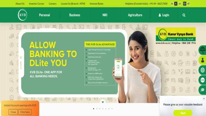 Karur Vysya Bank: The private sector lender has increased base rate by 45 bps to 11.20% from 10.75%, and also raised benchmark prime lending rate (BPLR) by 45 bps to 16.20% from 15.75%. These rates will be revised with effect from June 16.