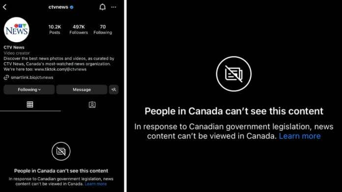 CTV News' Instagram blocked