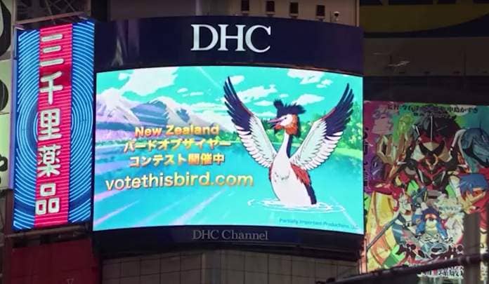 Oliver's animated billboards at the famous Shibuya crossing in Tokyo