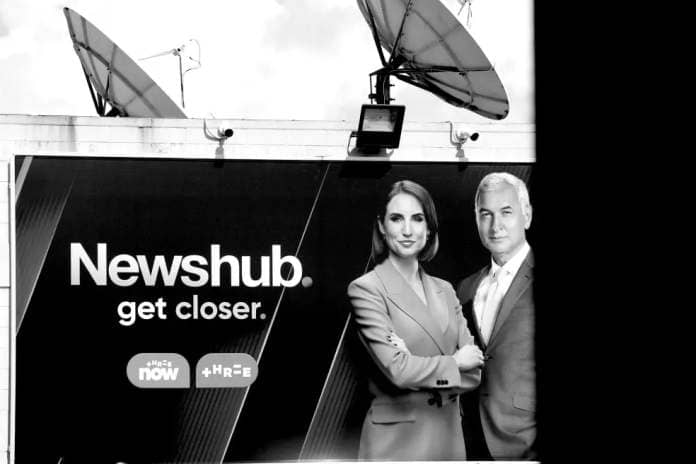 Newshub's staff have been told June 30 will be their last day on the job.